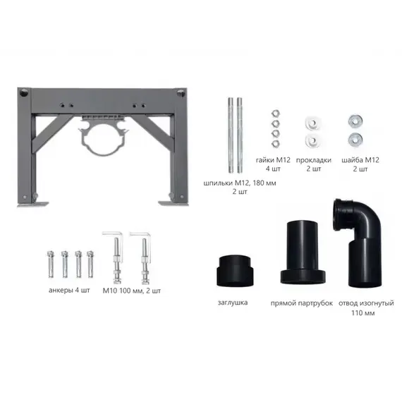 Комплект ABBER подвесной электронный унитаз-биде Bequem AC1123SR с инсталляцией AC0101P2