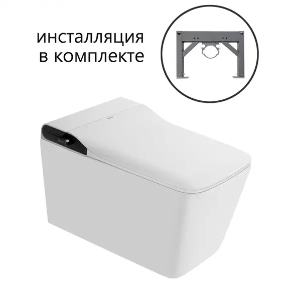 Комплект ABBER подвесной электронный унитаз-биде Rechteck AC1215S с инсталляцией AC0101P2