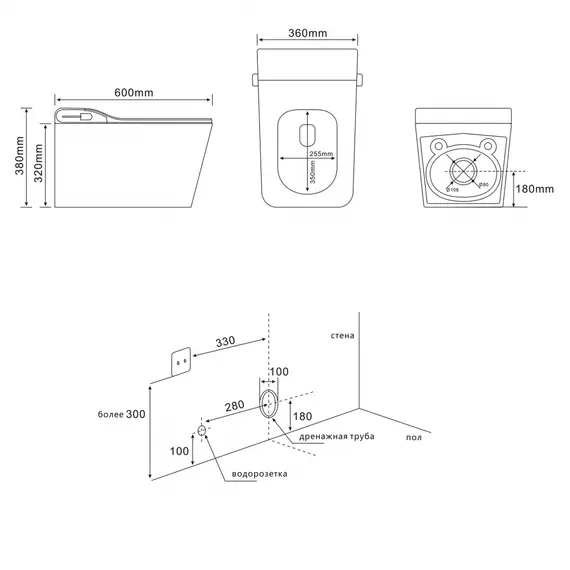 Комплект ABBER подвесной электронный унитаз-биде Rechteck AC1215S с инсталляцией AC0101P2