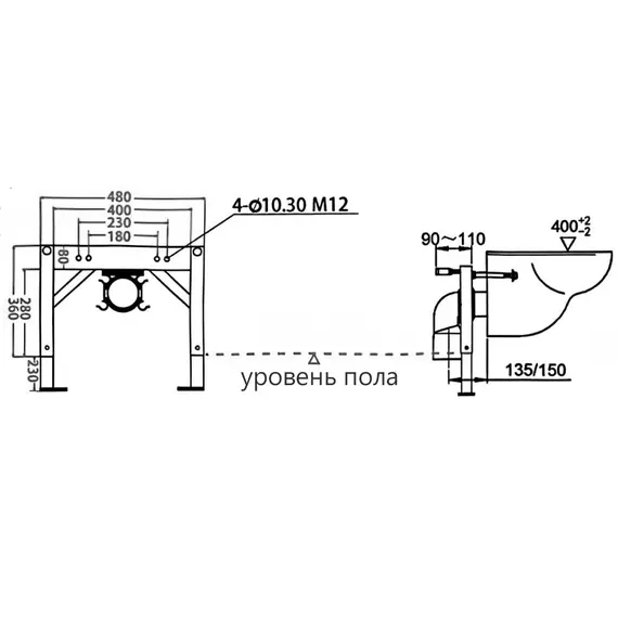 Комплект ABBER подвесной электронный унитаз-биде Rechteck AC1215S с инсталляцией AC0101P2