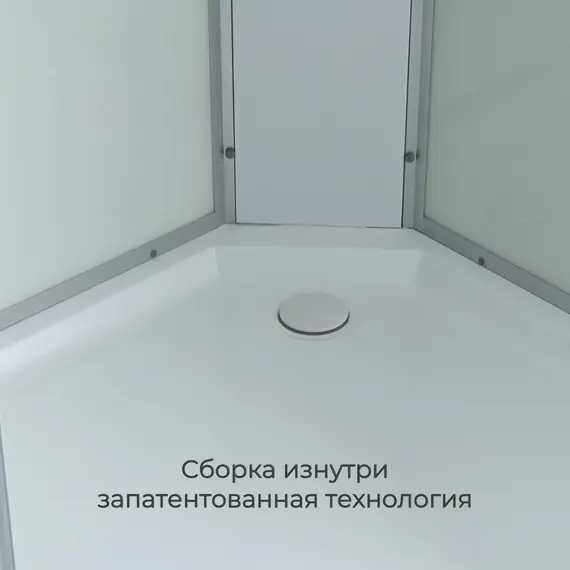 Душевая кабина AvaCan C2010/2080/2090 низкий поддон