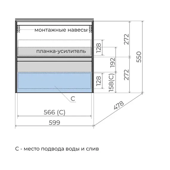 Тумба подвесная Style line "ЛИМА эмаль, с раковиной  LINE, 2 ящ., PLUS, графит