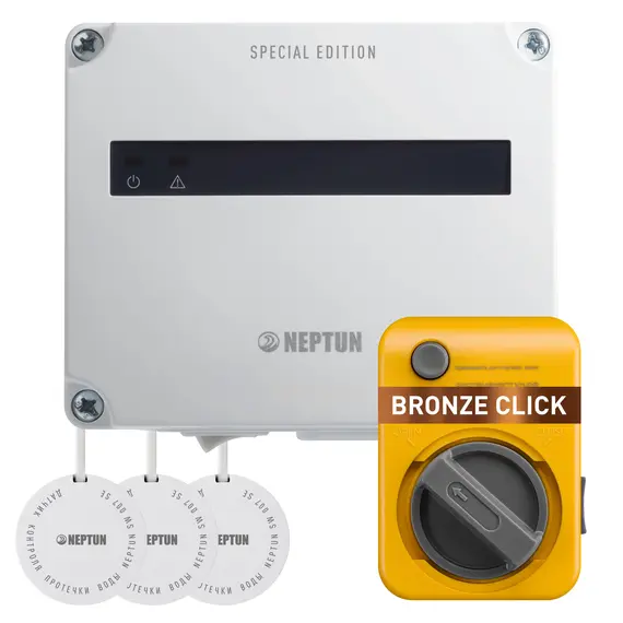 Комплект защиты от протечки воды NEPTUN SE | БАЗОВЫЙ ПРОВОДНОЙ BRONZE Click 3/4 (1 кран)