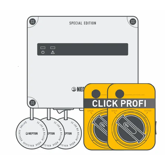 Комплект защиты от протечки воды NEPTUN SE | БАЗОВЫЙ, ПРОВОДНОЙ PROFI Click 1/2