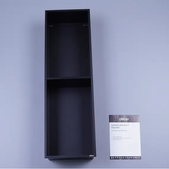 Скрытая настенная ниша из нержавеющей стали ABBER Nischen AN3002MB черная матовая