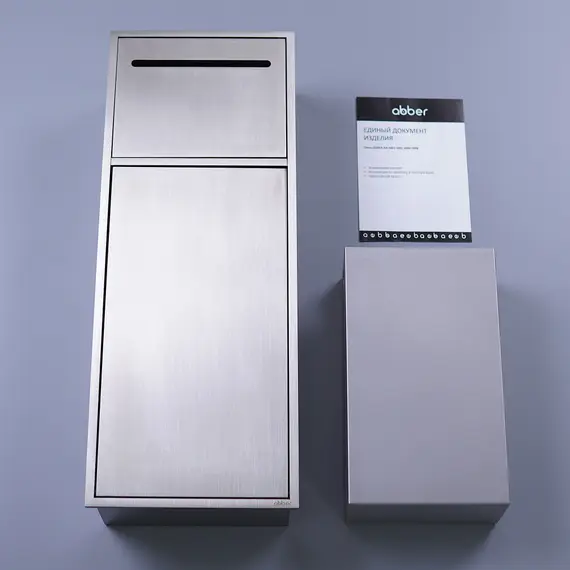 Скрытая настенная ниша из нержавеющей стали ABBER Nischen AN3008BST с корзиной и бумагодержателем, сталь брашированная
