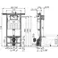 Система инсталляции для унитазов AlcaPlast  AM101/1120 без кнопки