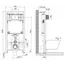 Инсталляция для подвесного унитаза BELBAGNO BB002-80