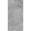 Керамогранит Ravenna_GT Темно-серый  60x120 суперполировка