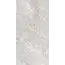 Керамогранит Twist_GT Светло-серый  60x120 карвинг