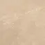 Плитка грес глаз. Sunny_GT Бежевый 60*60