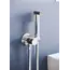 Гигиенический душ со смесителем RGW SP-211