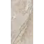 Керамогранит Pallada_PGT Бежевый  60x120 /кв.м