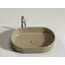Умывальник чаша Ceramica Nova накладная овальная (цвет Капучино Матовый) Element 608*385*122мм