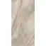 Керамогранит Pallada_PGT Бежевый  60x120 /кв.м