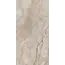 Керамогранит Pallada_PGT Бежевый  60x120 /кв.м
