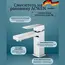 Смеситель для раковины Acwen 11A102CP  хром