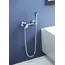 Гигиенический душ со смесителем RGW SP-215