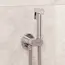 Гигиенический душ со смесителем RGW SP-213