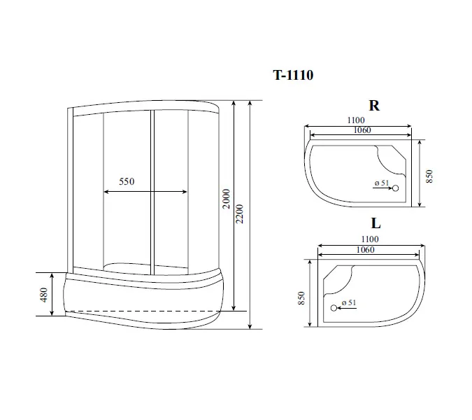 Душевая кабина асимметричная Timo STANDART T-1110/1120 L/R высокий поддон, Цвет стекла: тонированное, Выбрать цвет: Хром, Выбрать размер: 110x85, Ориентация: Левая, Комплектация: гидромассаж, изображение 9
