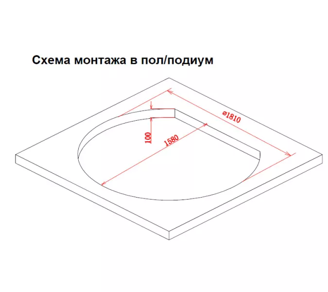 Акриловая гидромассажная ванна Gemy G9053, Комплектация: гидромассаж, хромотерапия, изображение 4