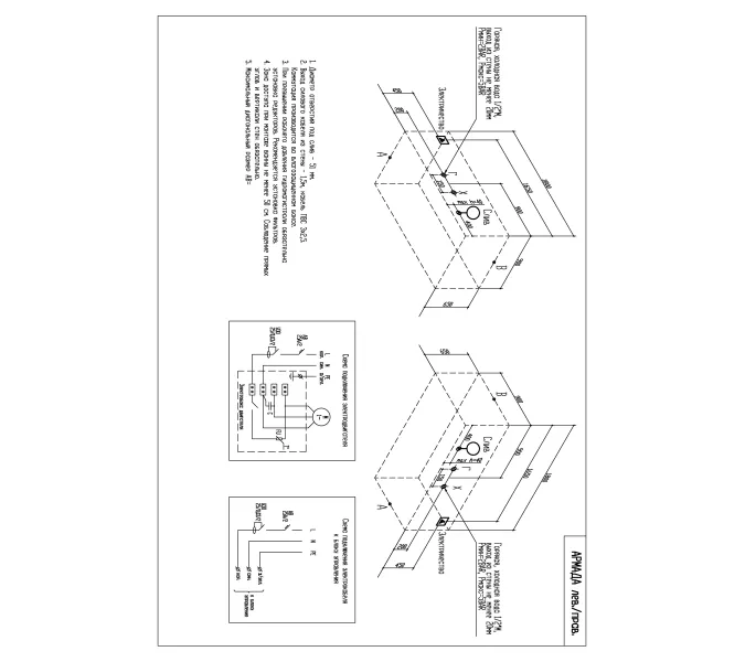 Акриловая ванна Aquatika Армада 180*90, Комплектация: Standart, изображение 3
