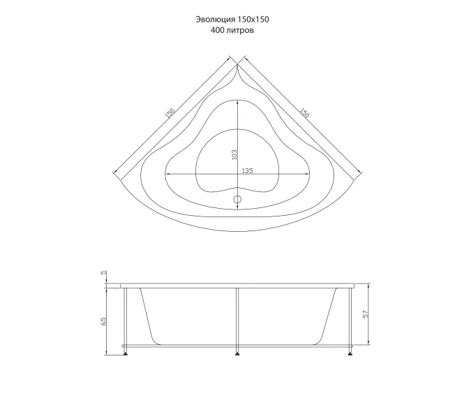 Акриловая ванна Aquatika Эволюция угловая 150*150, Комплектация: Standart, изображение 3