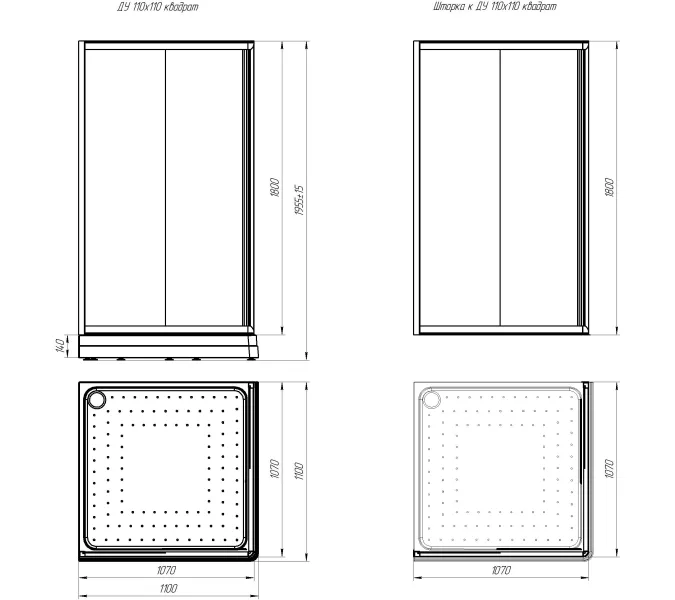 Душевой угол  Radomir ДРИМ с поддоном , прозрачное стекло, Цвет стекла: прозрачное, Цвет профиля: Белый, Выбрать размер: 110х110, Ориентация: Универсальная, изображение 2