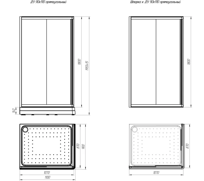 Душевой угол  Radomir ДРИМ с поддоном , прозрачное стекло, Цвет стекла: прозрачное, Цвет профиля: Белый, Выбрать размер: 90х110, Ориентация: Правая, изображение 2