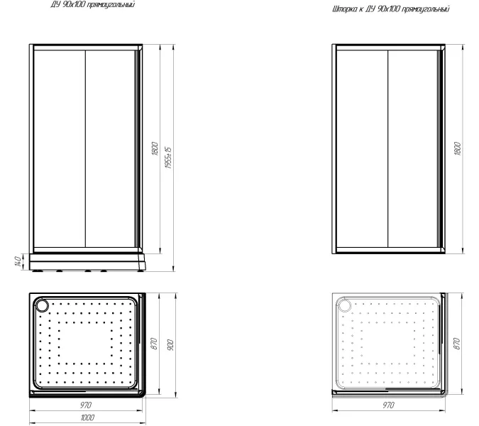Душевое ограждение  Radomir ДРИМ прямоугольный, прозрачное , без поддона, Цвет стекла: прозрачное, Цвет профиля: Белый, Выбрать размер: 90х100, изображение 3