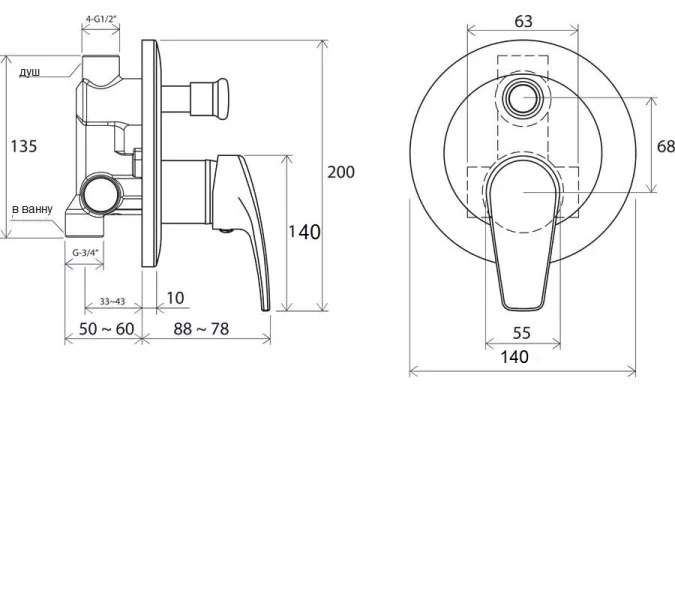 Встраиваемый комплект для душа Bronze De Luxe Yasmina ARTIK, изображение 2