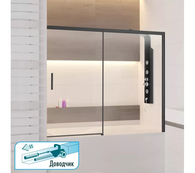 Шторка на ванну RGW SC-45B, Цвет профиля: Черный, Выбрать размер: 180, изображение 2