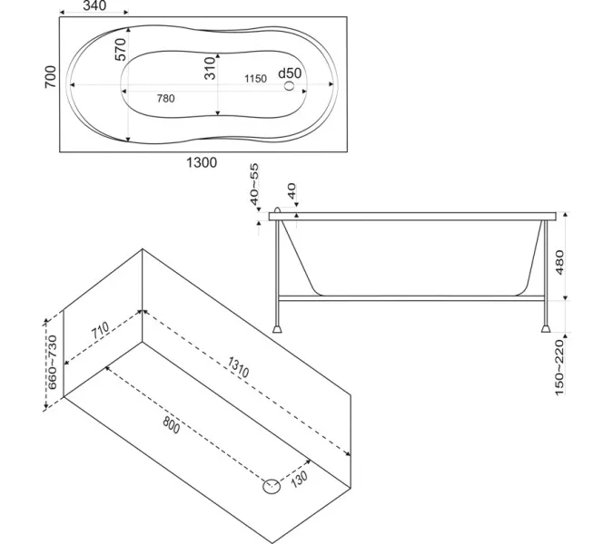 Ванна акриловая  BAS Лима 130*70, Комплектация: без гидромассажа, изображение 3