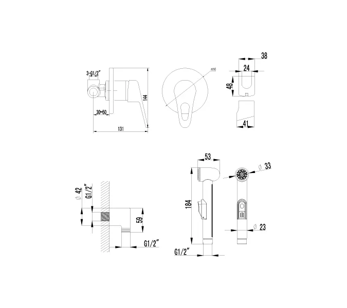 Смеситель Lemark Luna LM4119C с гигиеническим душем, встраиваемый, изображение 2