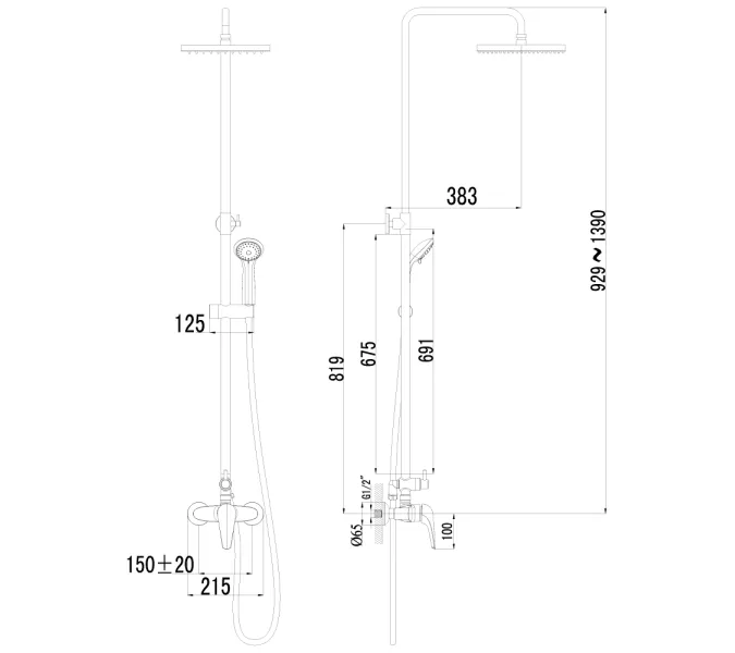 Комплект для душа Lemark Poseidon LM4260C, изображение 2