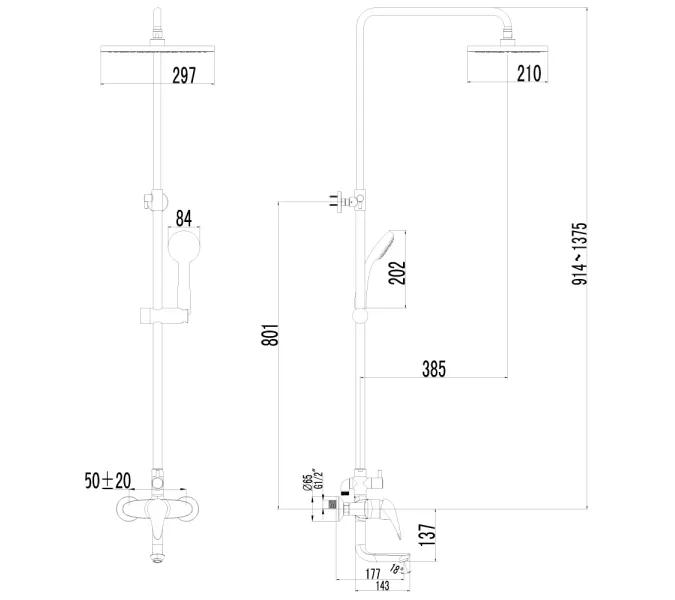 Смеситель Lemark Poseidon LM4262C для ванны и душа, изображение 2