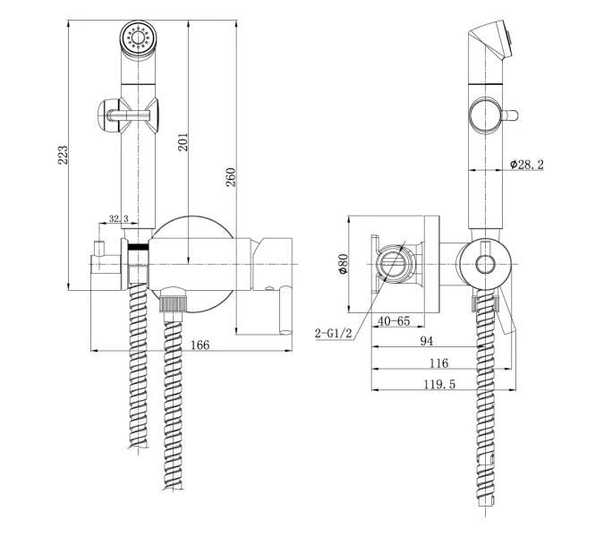 Смеситель Lemark Solo LM7166C с гигиеническим душем, встраиваемый, изображение 2