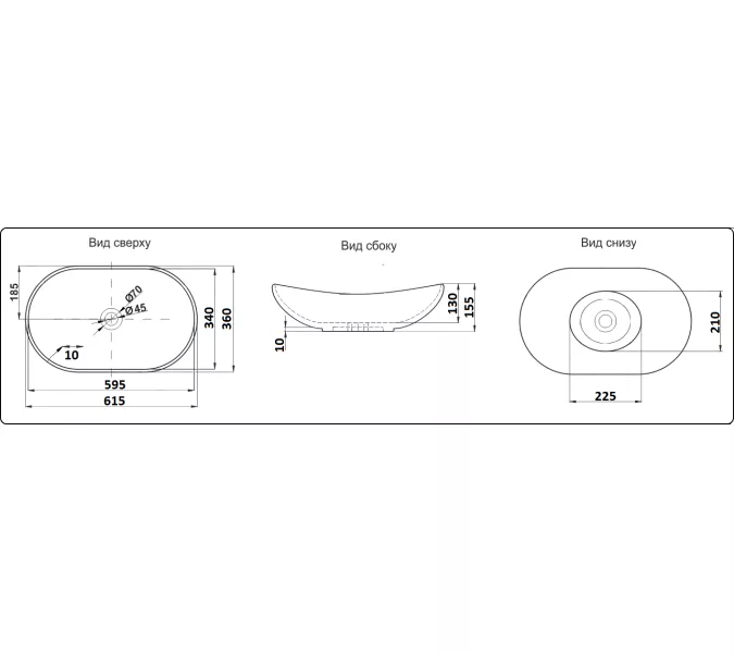 Раковина накладная овальная CeramaLux 7811, Выбрать цвет: Белый, изображение 4