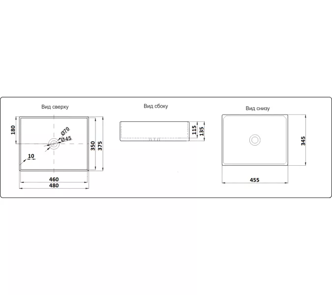 Раковина накладная прямоугольная CeramaLux 9103, Выбрать цвет: Белый, изображение 5