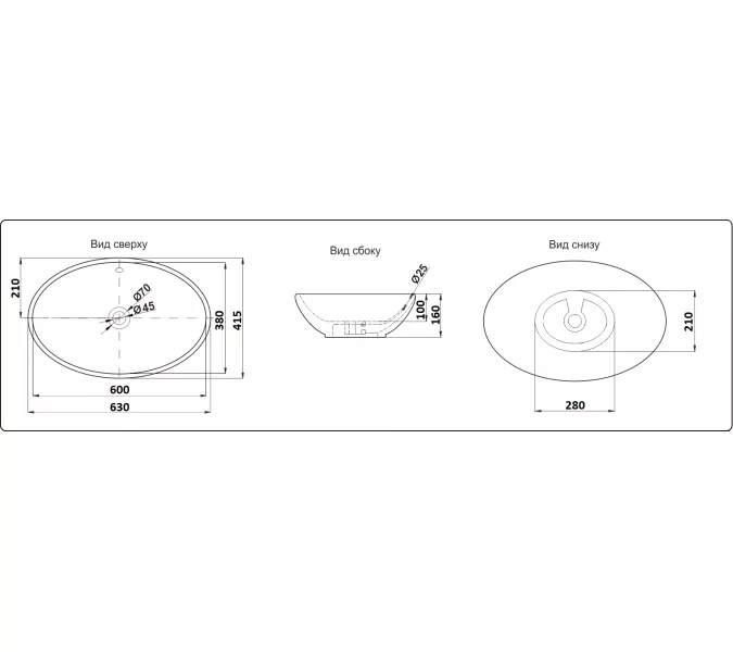 Умывальник овальный CeramaLux D1104, изображение 5