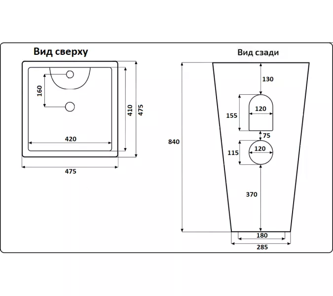 Раковина напольная квадратная  CeramaLux NB145, изображение 2