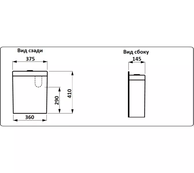Унитаз напольный CeramaLux 2170, Выбрать цвет: Белый, изображение 6