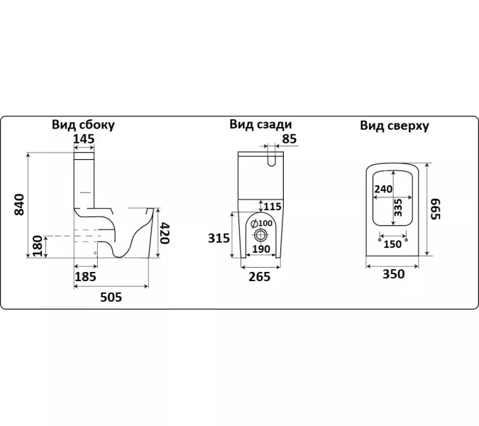 Унитаз напольный CeramaLux 2170, Выбрать цвет: Белый, изображение 5