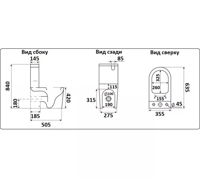 Унитаз напольный CeramaLux 2178, Выбрать цвет: Белый, изображение 4