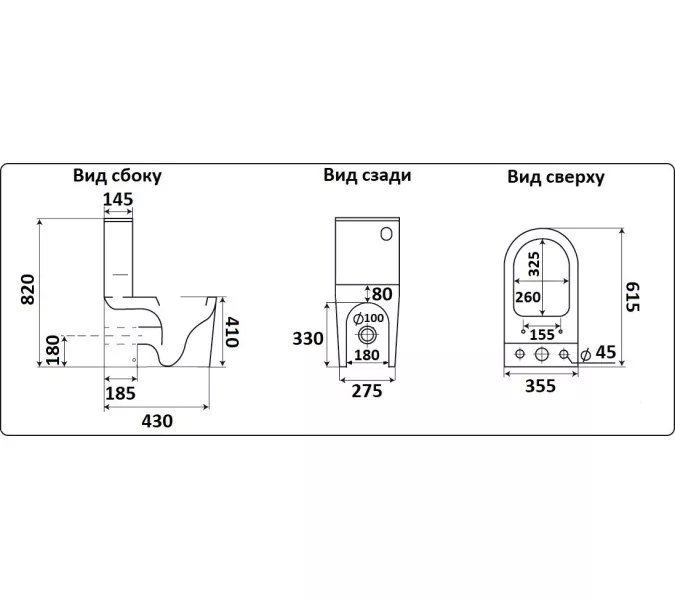 Унитаз напольный CeramaLux 2179, Выбрать цвет: чёрный матовый, изображение 2