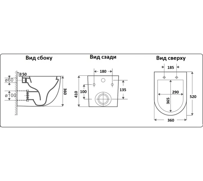 Унитаз подвесной CeramaLux 2198, Выбрать цвет: чёрный матовый, изображение 2