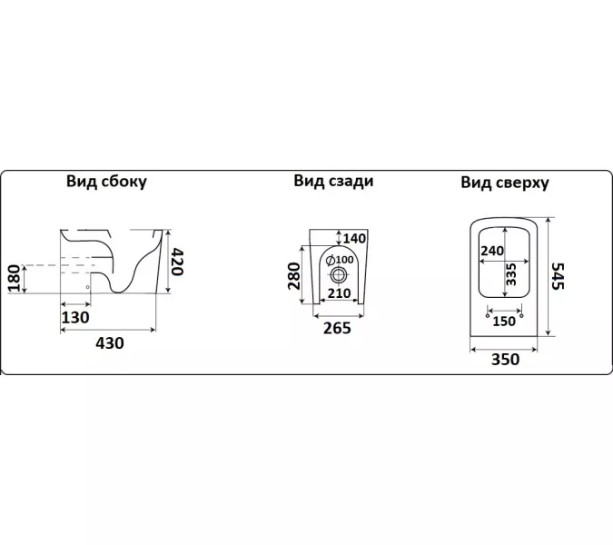 Унитаз приставной CeramaLux 3170, изображение 7
