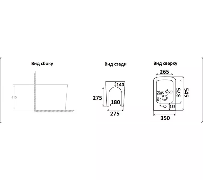 Биде напольное СeramaLux NS-3370, изображение 2