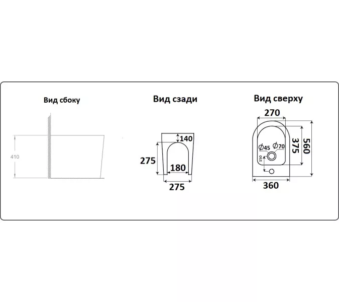 Биде напольное СeramaLux NS-3378, изображение 2
