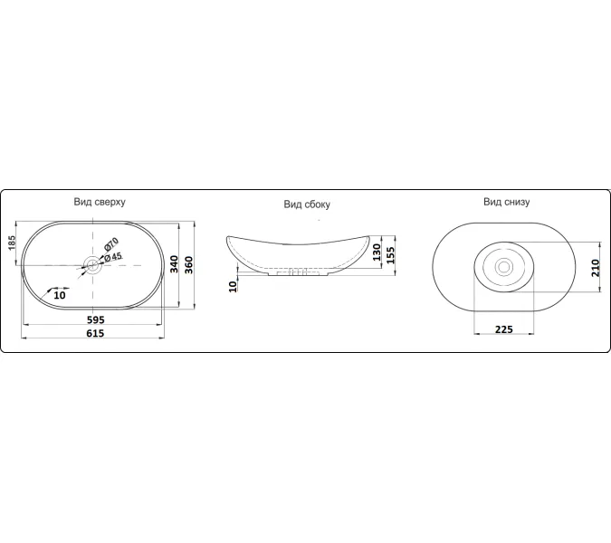 Раковина накладная овальная CeramaLux 7811, Выбрать цвет: Золото, изображение 3